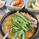 한재골장터국밥 - 광산구 어등대로 422 | 한재골장터국밥