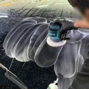 삼산자동차세차