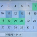 갤러리 골프 연습장 네이버블로그
