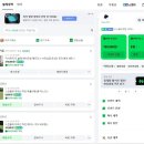 자외선차단마스크 국내산 스킨쿨러 숨쉬기 편한 등산마스크