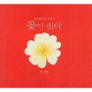 책이랑친구랑작은도서관 이미지