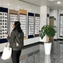 동해문화원 이미지