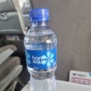 CU 미아창문점 | 울란바토르에서 무릉 국내선 미아트항공 탑승 후기