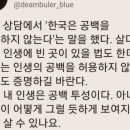 볕뉘 이미지