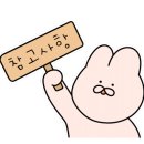 솔노래연습장 이미지
