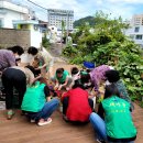 정량경로당 이미지