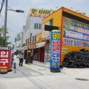 타이어테크 김천점 이미지