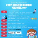 중원IL센터 이미지