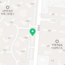 김종구부산어묵산곡 이미지