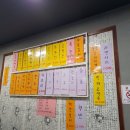 지짐이플러스 이미지