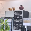 동이옹심이 | 소래포구 맛집 '동이옹심이' 내돈내산 솔직후기
