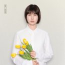 공민정 카카오 검색결과