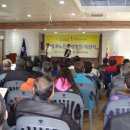 청풍호노인사랑병원 이미지