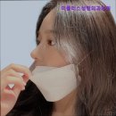 미플러스성형외과의원 이미지