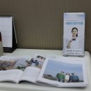 향기만드는가게