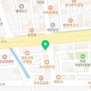 Tori Cafe(토리카페)