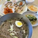 산아래 메밀집