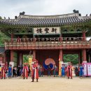 수원-1990 이미지