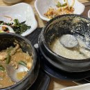 전통유신손두부 이미지