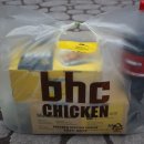 bhc 맛초킹 콤보 vs 후라이드 냠냠