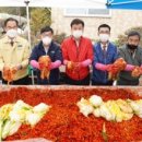 남종면나루터협동조합 이미지