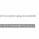 에어앤비 이미지