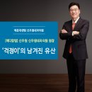 센텀메디의원 이미지