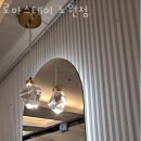 로아스테이 - 중구 소공로1길 12-1 | 로아스테이
