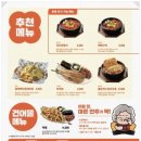 역전할머니맥주 서울당곡역점