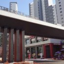 롯데부동산연구소공인중개사사무소 이미지