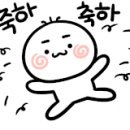 라라베이프 군산전자담배 이미지