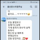 몬스터커피죽전역점