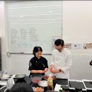 한국글로벌셰프고등학교 | 한국글로벌셰프고등학교 27년 조리특성화고 입학/등급컷/면접전략까지 한눈에