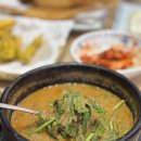 청담-112 | 고양 일산 추어탕 정식 간장게장 부모님과 식사하기 좋은｜청담추어정