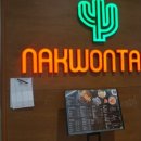 성복2로L-4 이미지