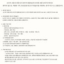 에이비즈니스호텔