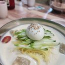 청산어탕 이미지