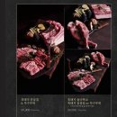 제주옥탑전주 - 56097 | 제주옥탑전주