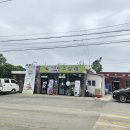 낭산면행정복지센터 이미지