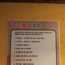 귀인해장국 이미지