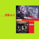 (주)넵튠 이미지