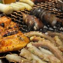 참숯삼인조제주연동점 이미지