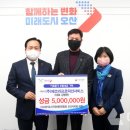㈜에코리프로덕션서비스