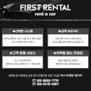진주카랜드 네이버블로그