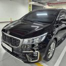 (주)패밀리모터스 이미지