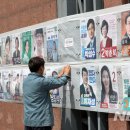 잠실새내역.잠실2동주민센터 이미지