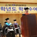 성산효대학원대학교 이미지