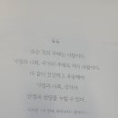 봉공인중개사사무소 이미지