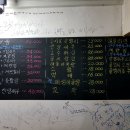 서초동사람들
