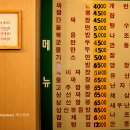 태화루 이미지